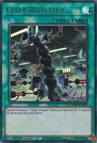 Cyber Revsystem #MAMA-EN087