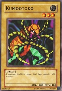 Kumootoko #LOB-EN082