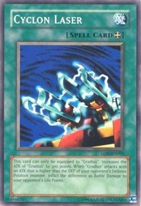 Cyclon Laser #LON-EN095