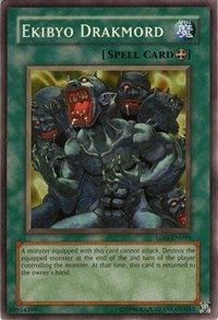 Ekibyo Drakmord #LON-EN099