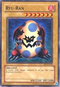 Ryu-Ran #SRL-EN070