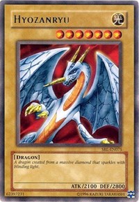 Hyozanryu #SRL-EN075