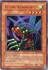 Flying Kamakiri #1 #SRL-EN091
