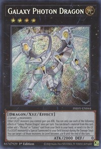 Galaxy Photon Dragon #PHHY-EN044