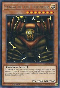Sanga of the Thunder #MAZE-EN032
