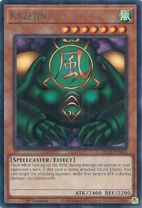 Kazejin #MAZE-EN033