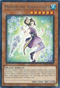 Mudan the Rikka Fairy #MAZE-EN048