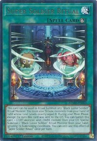 Super Soldier Ritual #MAZE-EN060