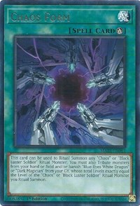 Chaos Form #MAZE-EN061