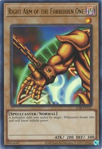 Right Arm of the Forbidden One #LOB-EN122