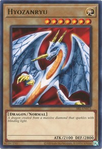 Hyozanryu #SRL-EN075