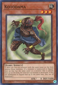 Kotodama #SRL-EN095
