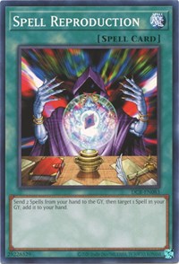 Spell Reproduction #DCR-EN083