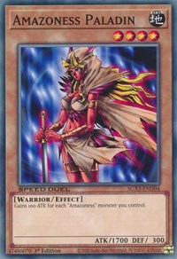 Amazoness Paladin #SGX3-END04