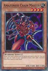 Amazoness Chain Master #SGX3-END05
