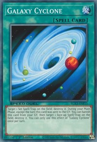 Galaxy Cyclone #SGX3-ENF15