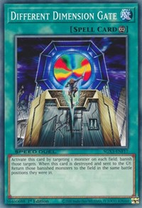 Different Dimension Gate (F) #SGX3-ENF17