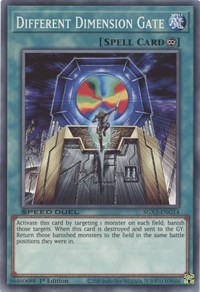 Different Dimension Gate (G) #SGX3-ENG14