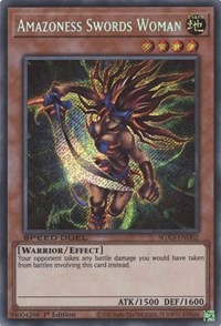 Amazoness Swords Woman (Secret Rare) #SGX3-END02