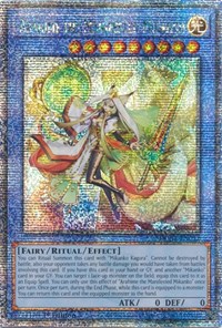 Arahime the Manifested Mikanko (Quarter Century Secret Rare) #DUNE-EN032
