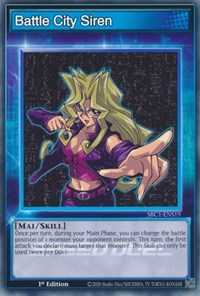 Battle City Siren #SBC1-ENS19