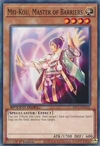 Mei-Kou, Master of Barriers #SBC1-ENG05