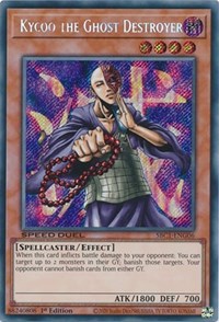Kycoo the Ghost Destroyer (Secret Rare) #SBC1-ENG06