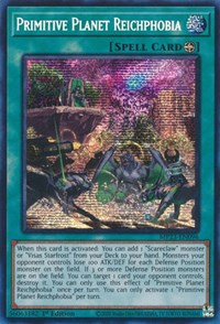 Primitive Planet Reichphobia #MP23-EN096