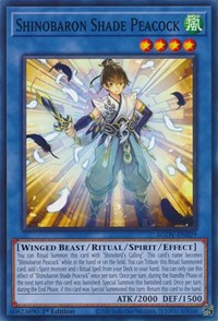 Shinobaron Shade Peacock #AGOV-EN029