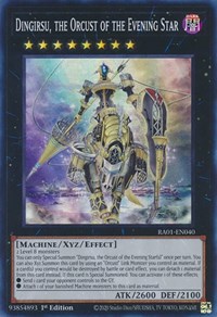 Dingirsu, the Orcust of the Evening Star #RA01-EN040