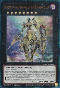 Dingirsu, the Orcust of the Evening Star (PUR) #RA01-EN040