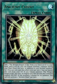 Ancient Chant #MZMI-EN069