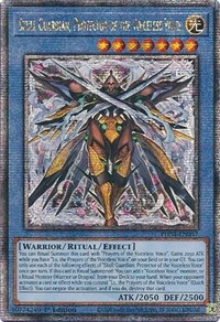 Skull Guardian, Protector of the Voiceless Voice (Quarter Century Secret Rare) #PHNI-EN037