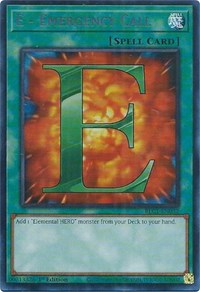 E - Emergency Call (Silver) #BLC1-EN032