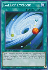 Galaxy Cyclone #SGX4-ENA17