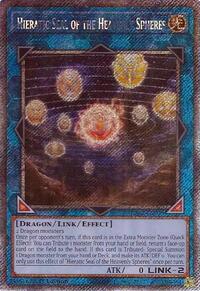 Hieratic Seal of the Heavenly Spheres (Platinum Secret Rare) #RA02-EN039