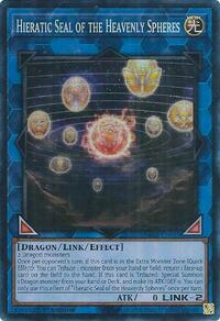 Hieratic Seal of the Heavenly Spheres (PCR) #RA02-EN039