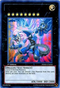 Thunder End Dragon #PHSW-EN044