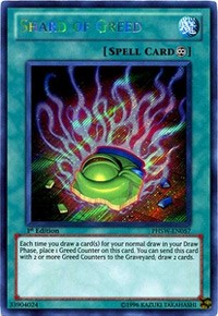 Shard of Greed #PHSW-EN057