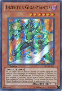 Inzektor Giga-Mantis #ORCS-EN021