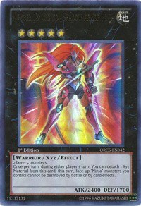 Number 12: Crimson Shadow Armor Ninja #ORCS-EN042