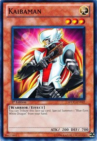 Kaibaman #SDDC-EN022
