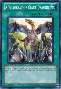 A Wingbeat of Giant Dragon #SDDC-EN028