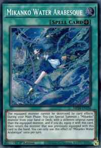 Mikanko Water Arabesque #MP24-EN136