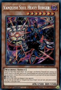 Vanquish Soul Heavy Borger #MP24-EN140