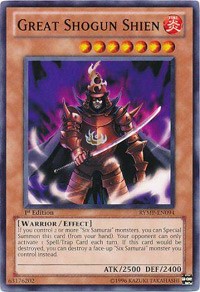Great Shogun Shien #RYMP-EN094