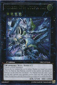 Number C39: Utopia Ray (UTR) #ORCS-EN040