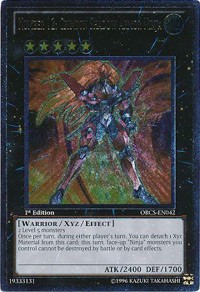 Number 12: Crimson Shadow Armor Ninja (UTR) #ORCS-EN042