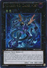 Number 96: Dark Mist (UTR) #ORCS-EN043