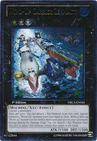 Wind-Up Carrier Zenmaity (UTR) #ORCS-EN044